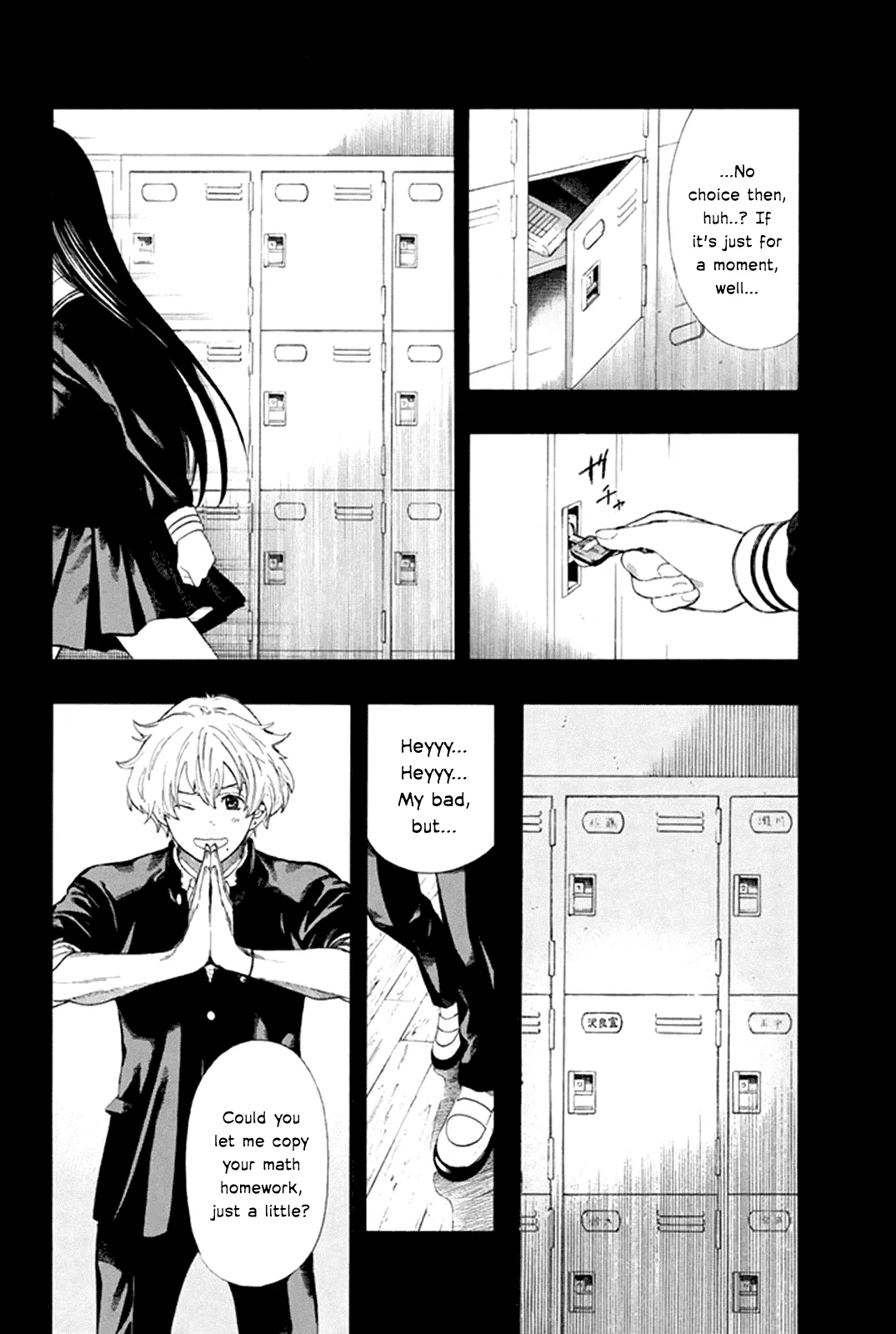 Page 26
