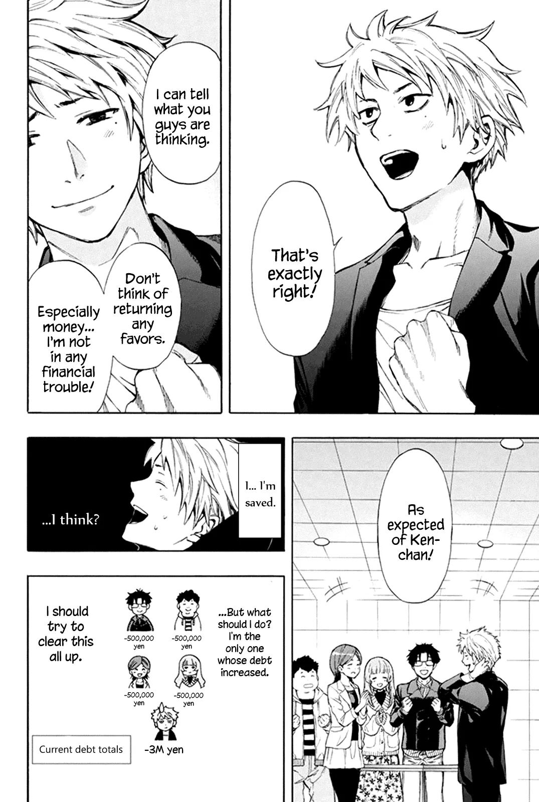 Page 28
