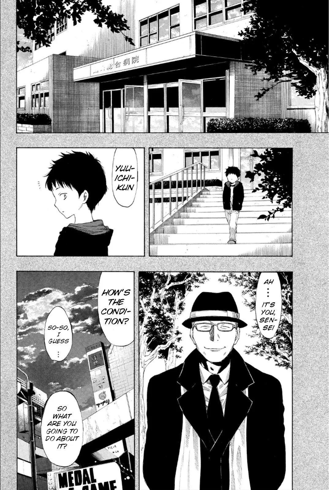 Page 31