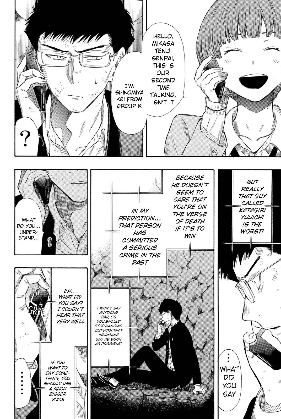 Page 30