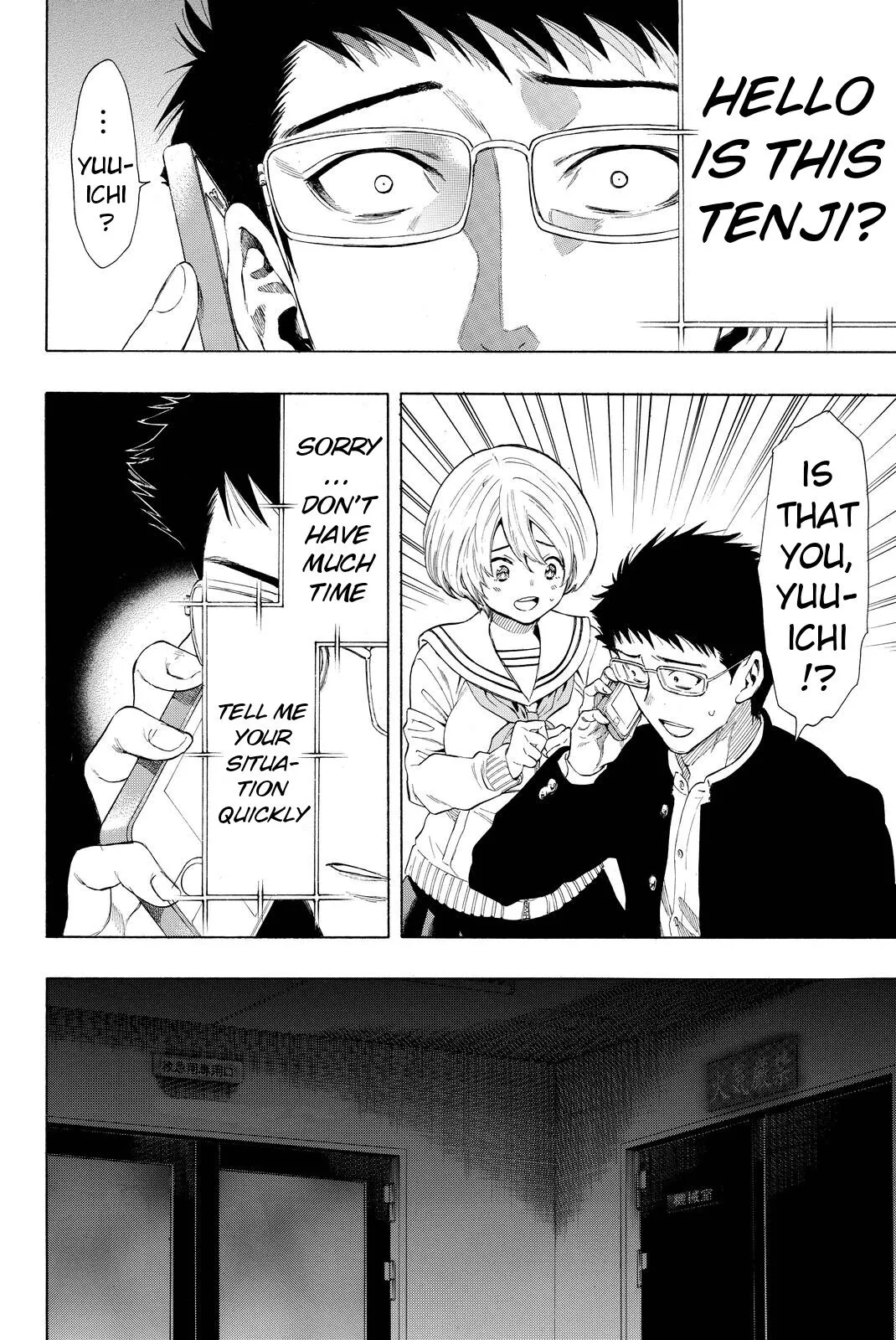 Page 44