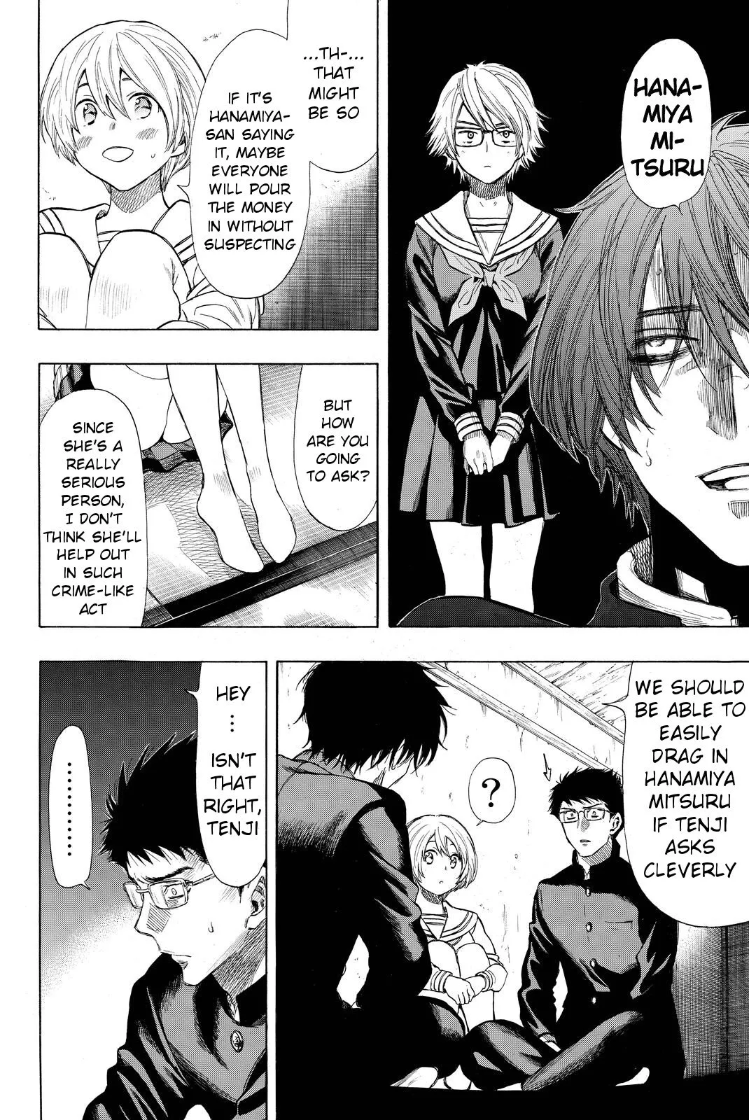 Page 31