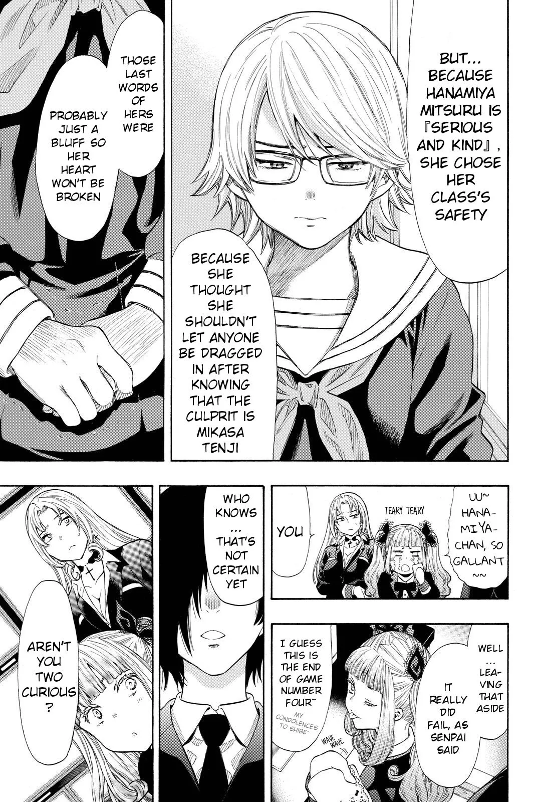 Page 32