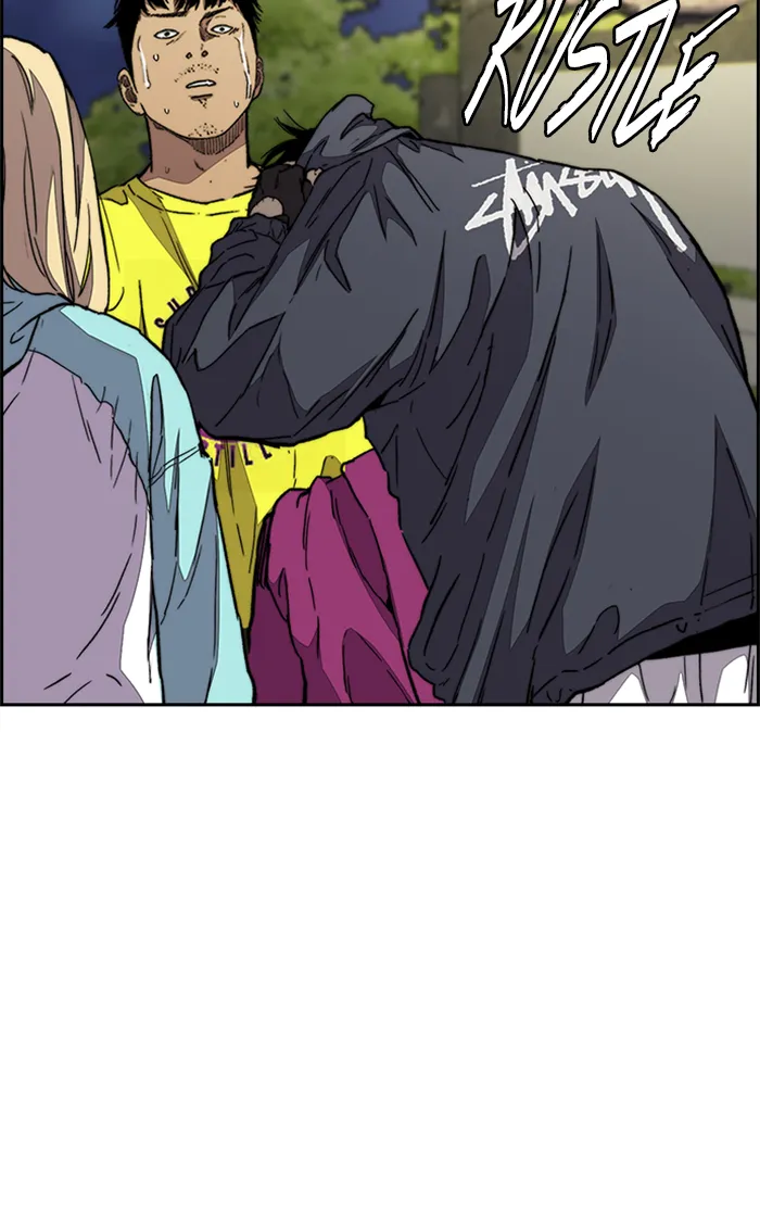Page 96