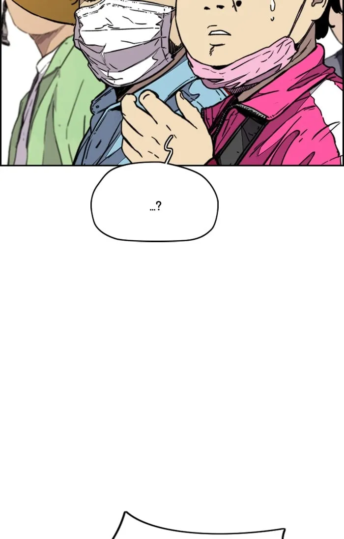 Page 195