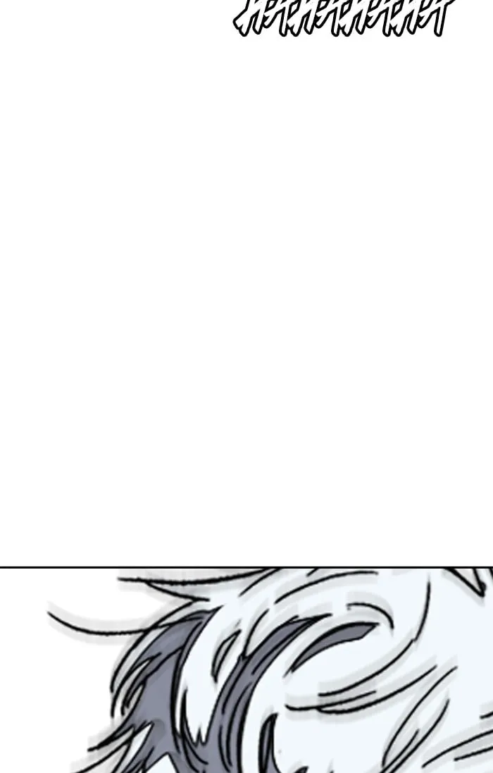 Page 202