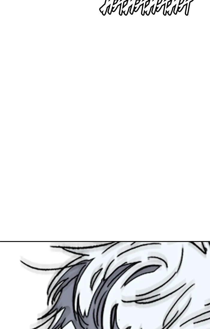 Page 202