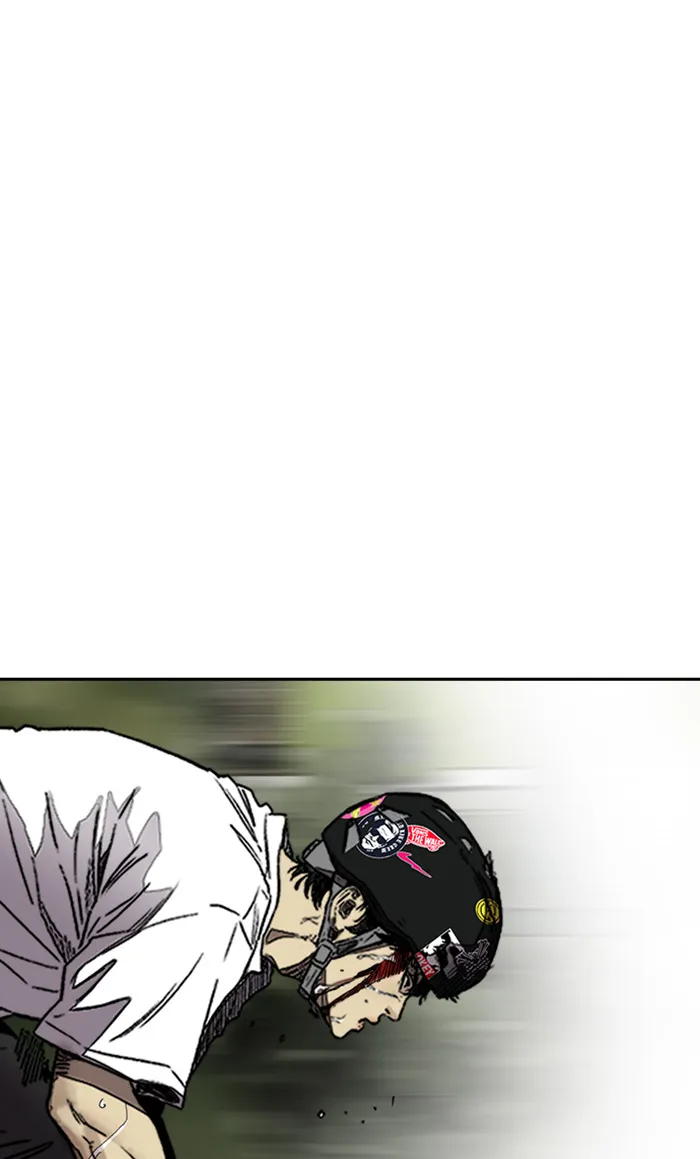 Page 186