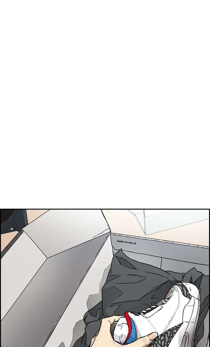 Page 197