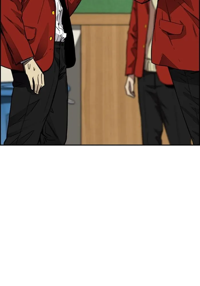 Page 192