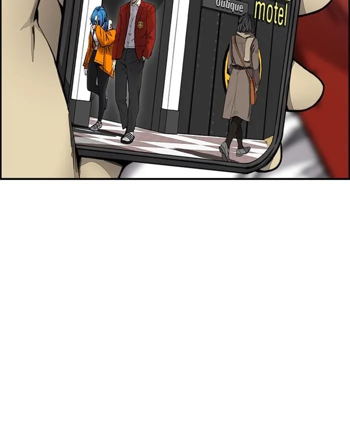 Page 194
