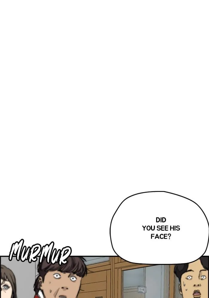 Page 197