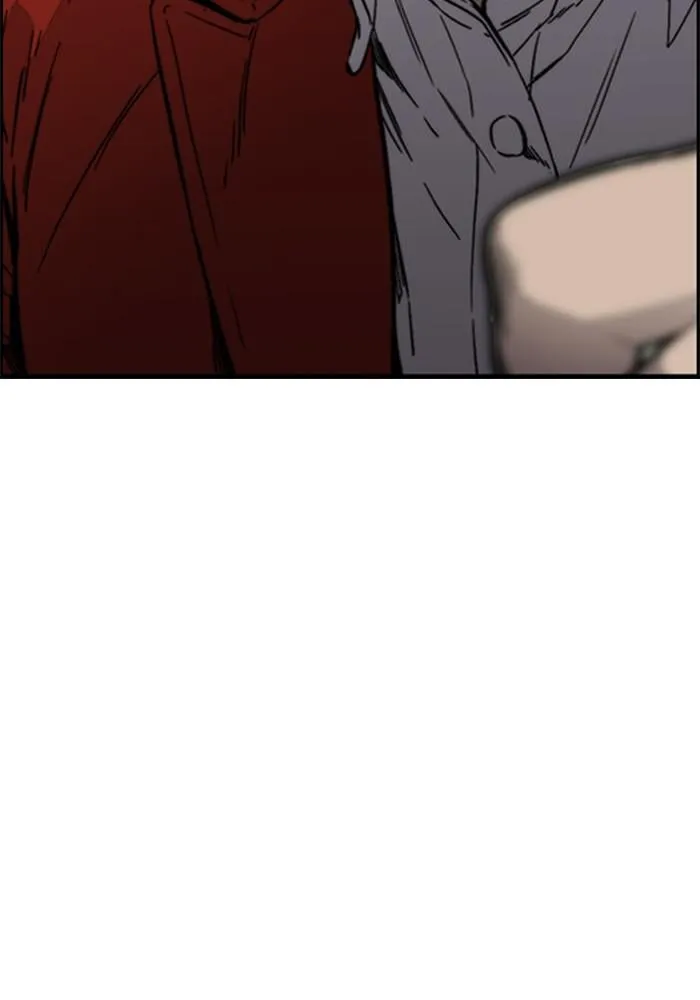 Page 206