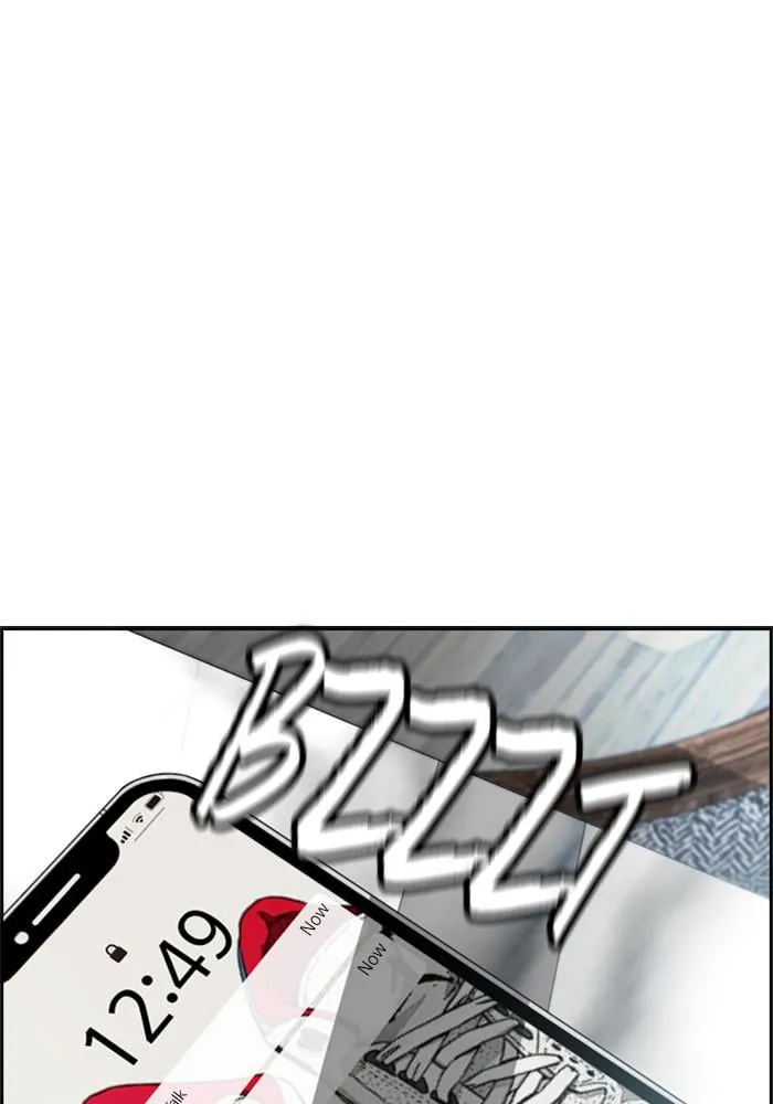 Page 220