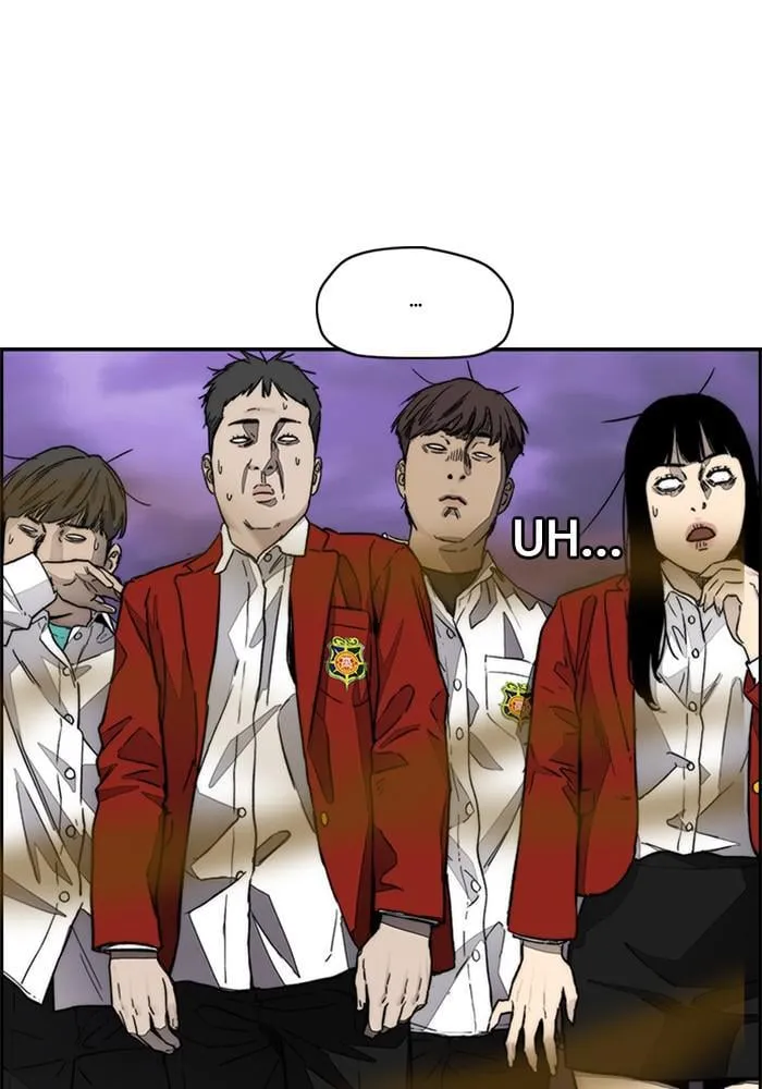 Page 206