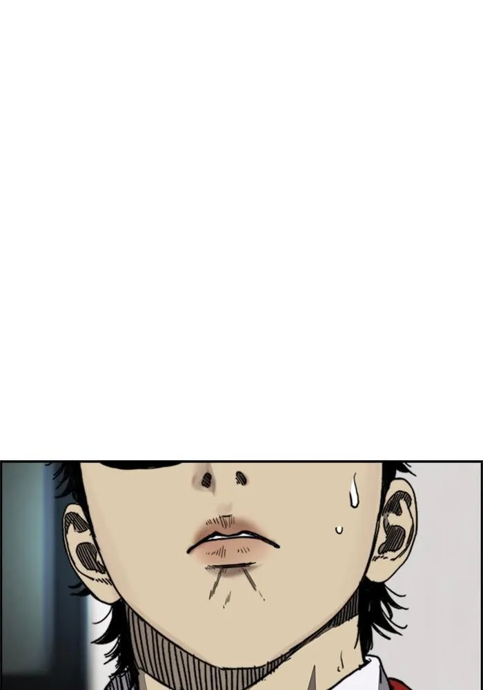 Page 237
