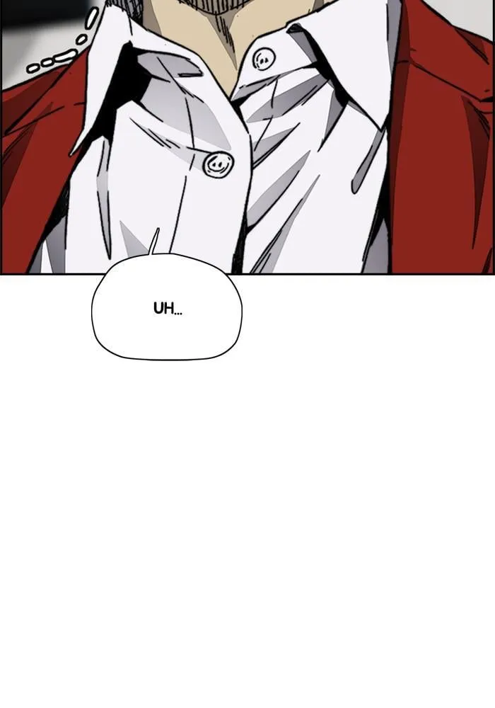Page 238