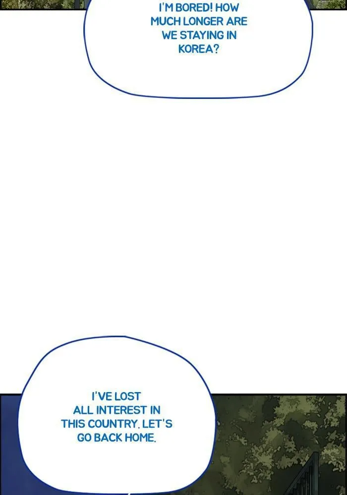 Page 259
