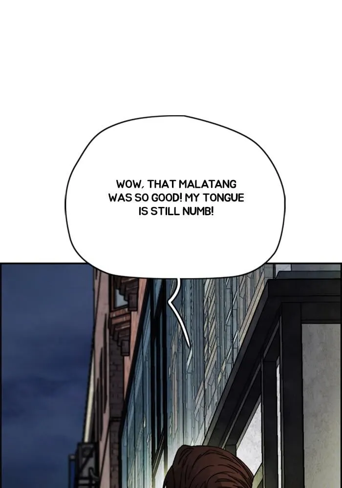 Page 197