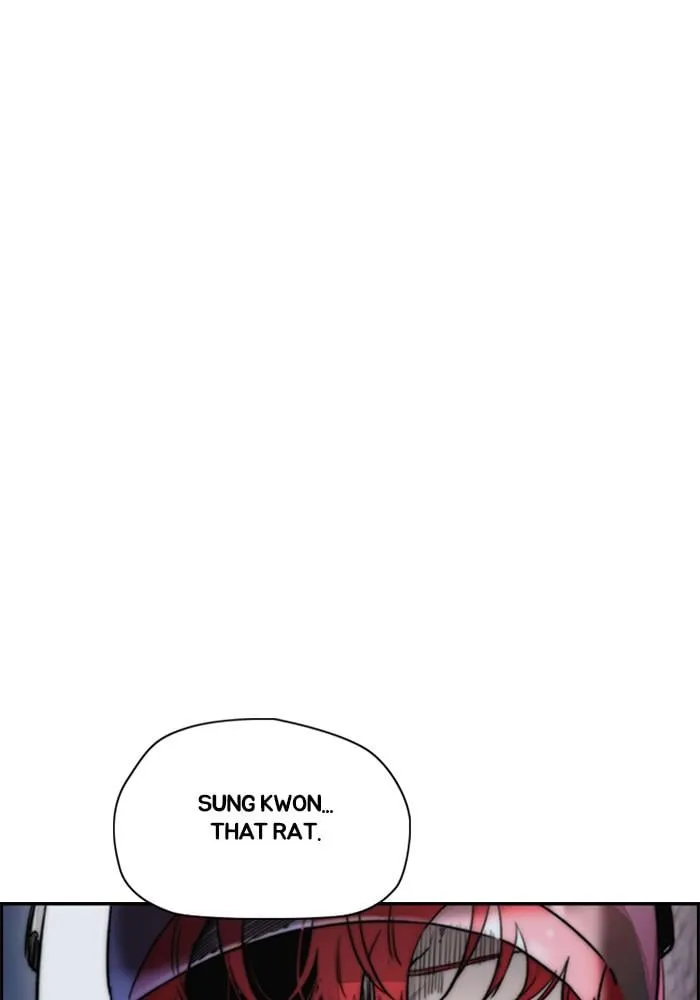 Page 202