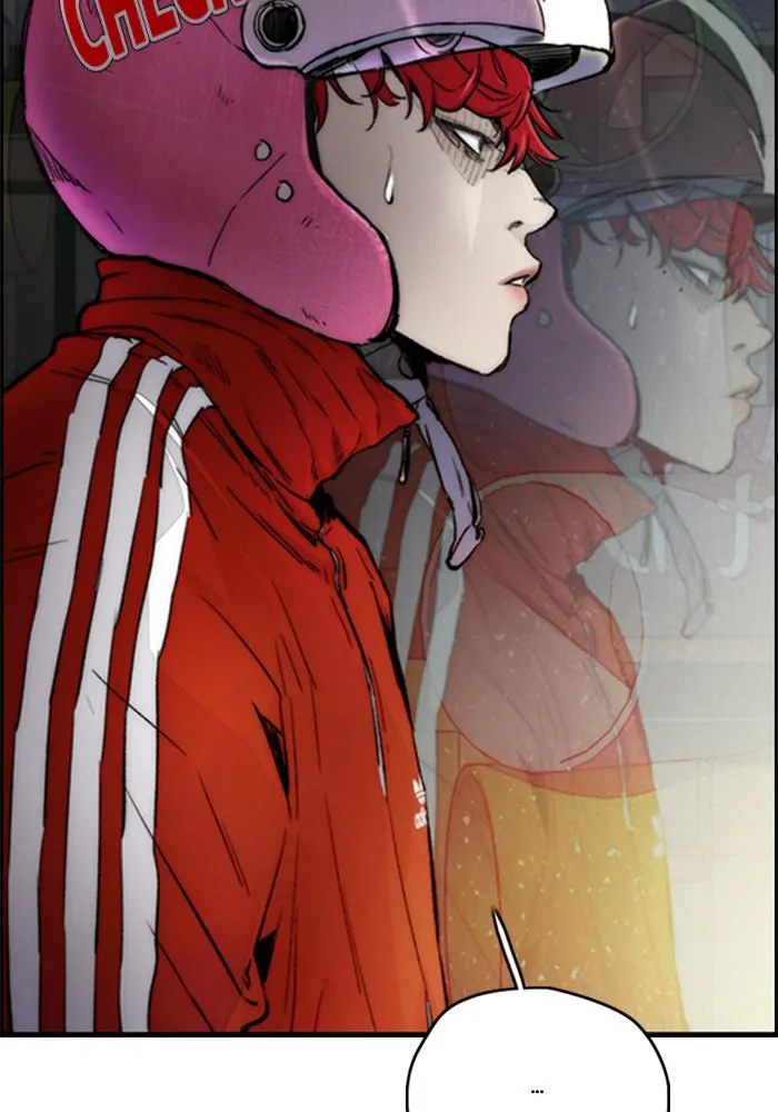 Page 205