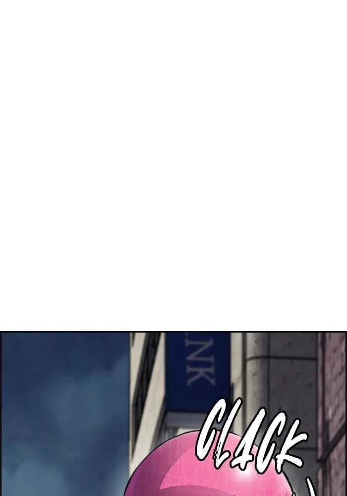 Page 217