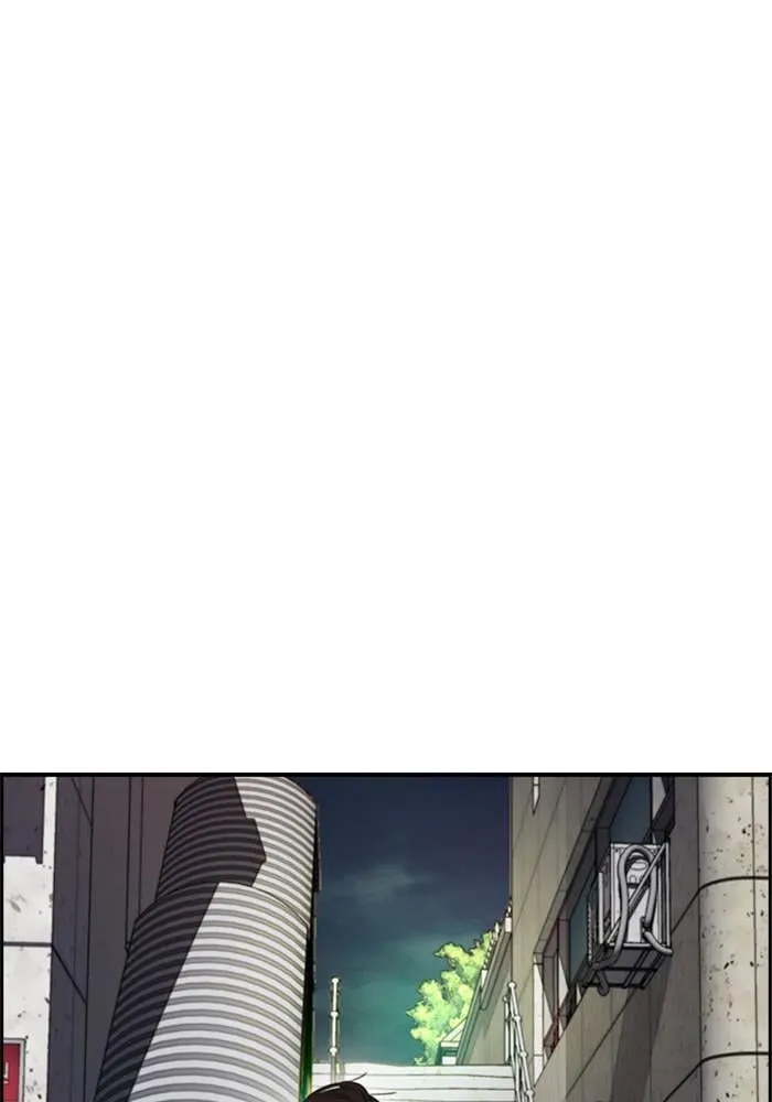 Page 220