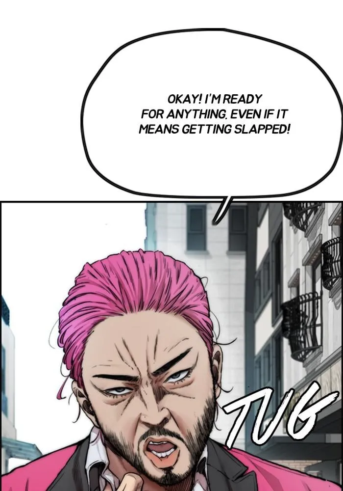 Page 191