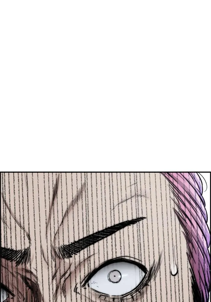 Page 217