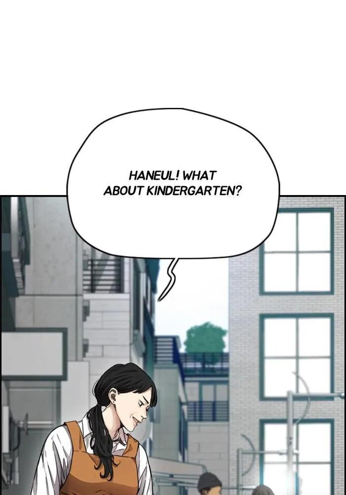 Page 219