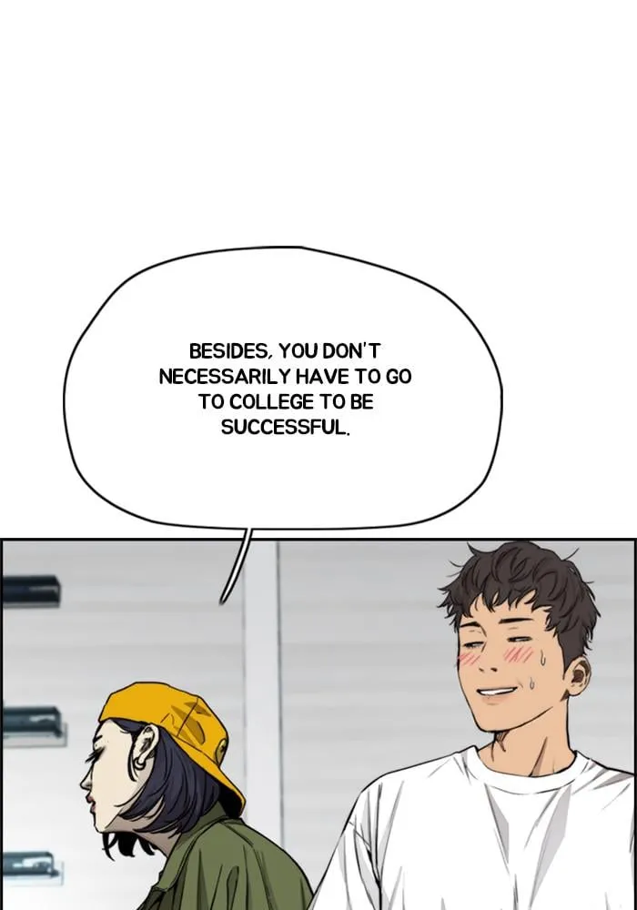 Page 176
