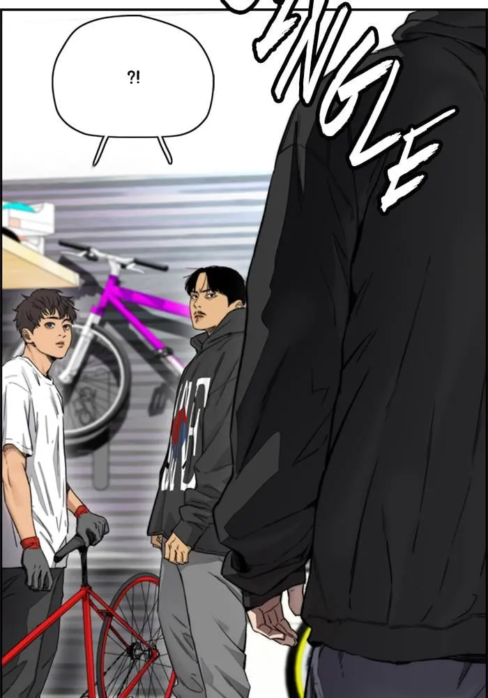 Page 193
