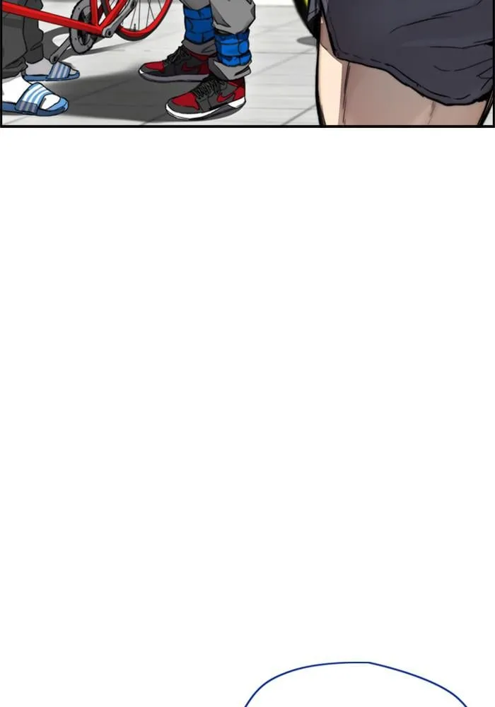 Page 194