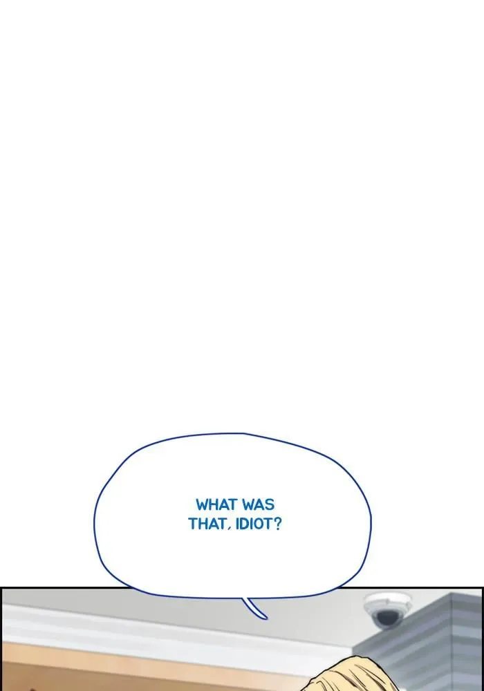 Page 202