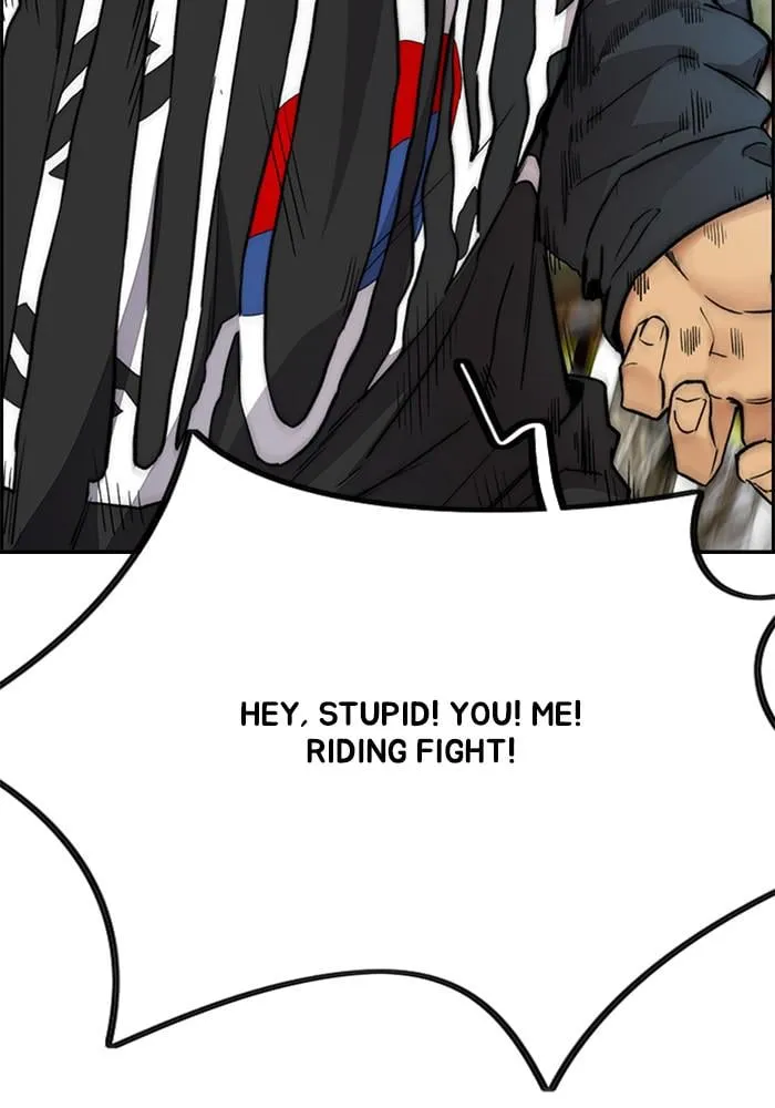 Page 207