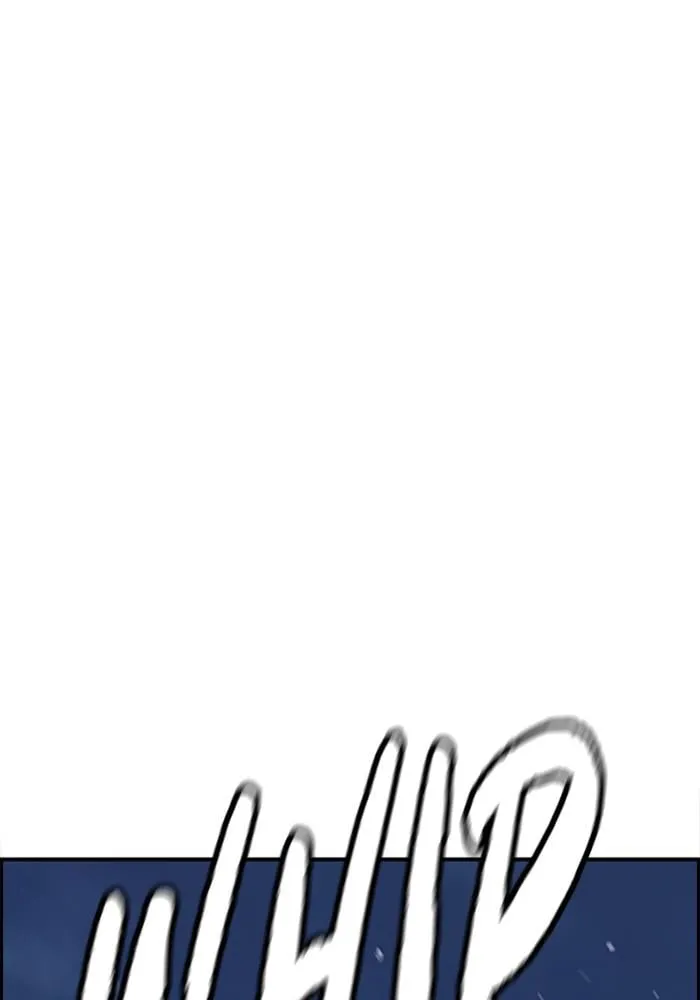 Page 216