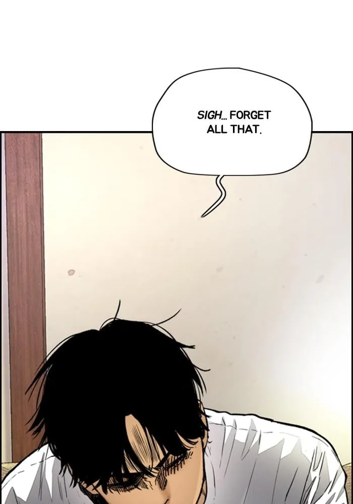 Page 202