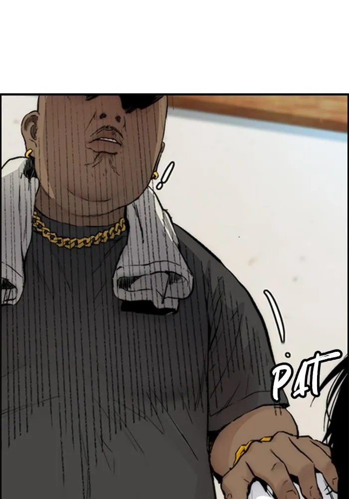 Page 207