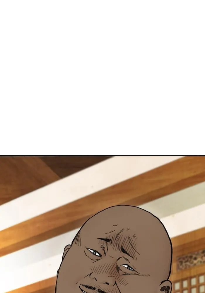 Page 213