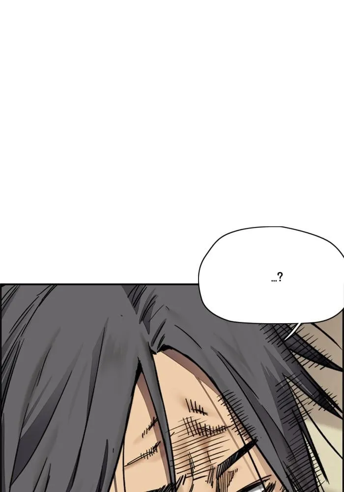 Page 216
