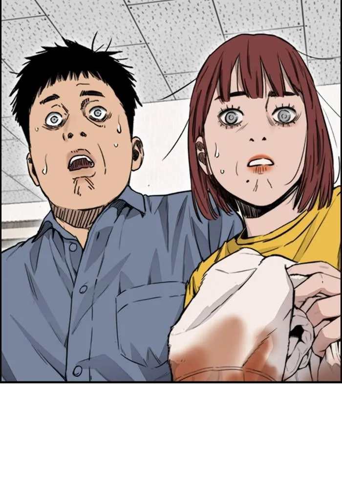 Page 190