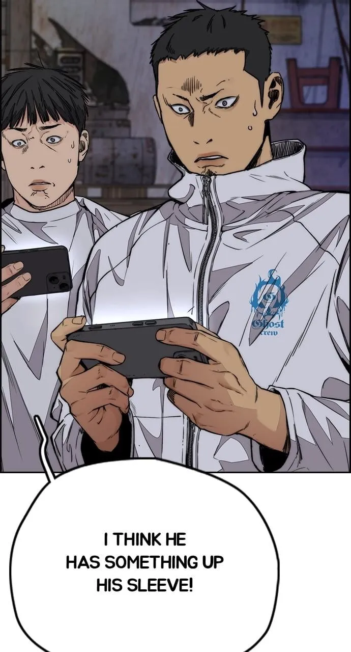 Page 171