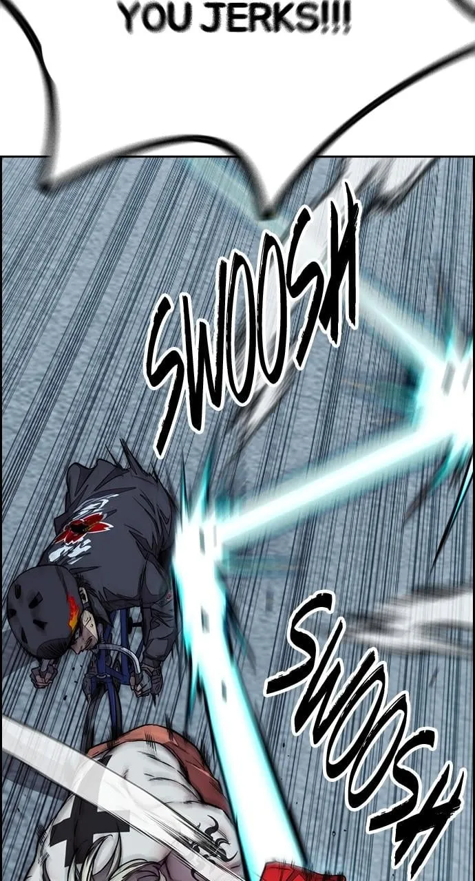 Page 184