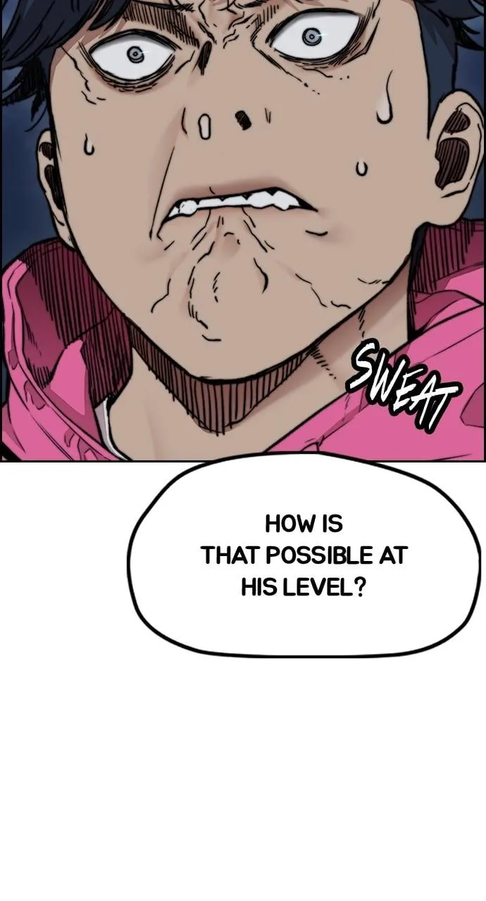 Page 197