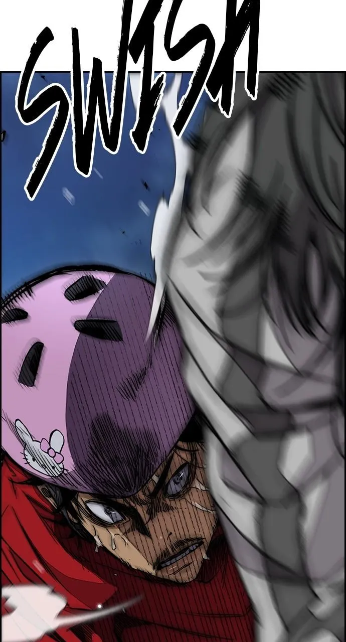Page 210