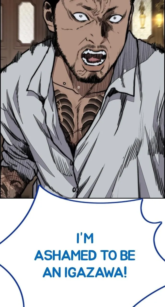 Page 199
