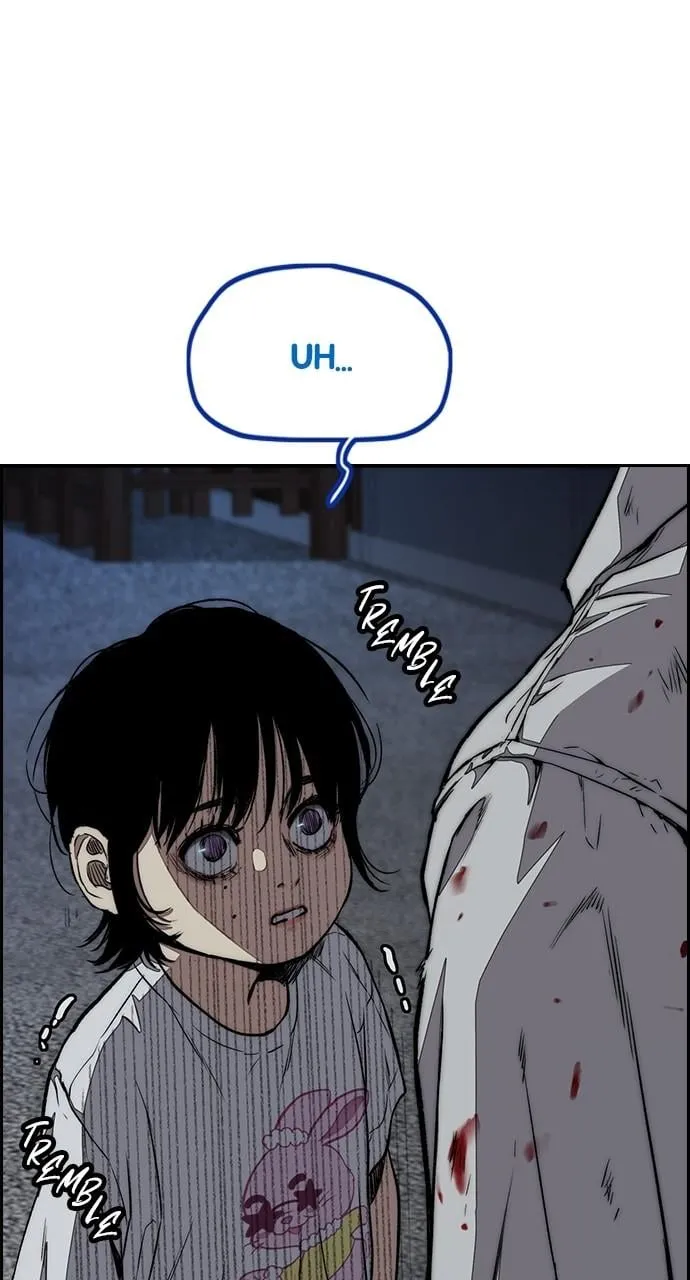 Page 204