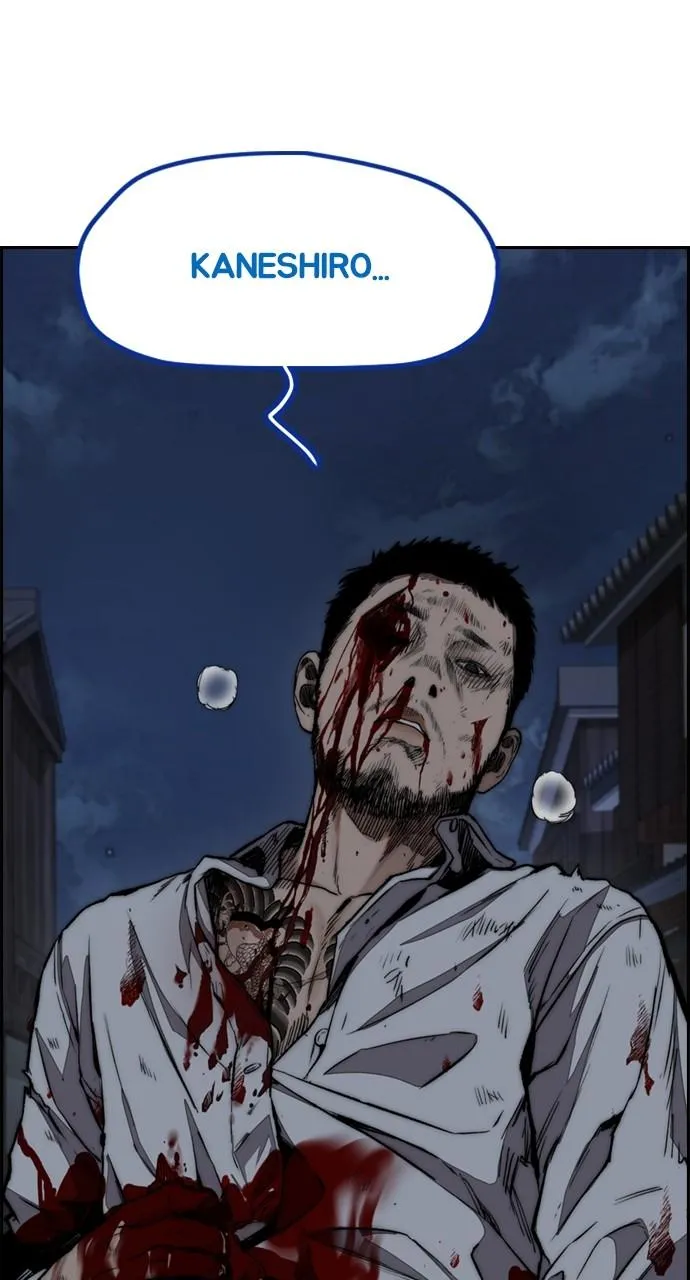 Page 207