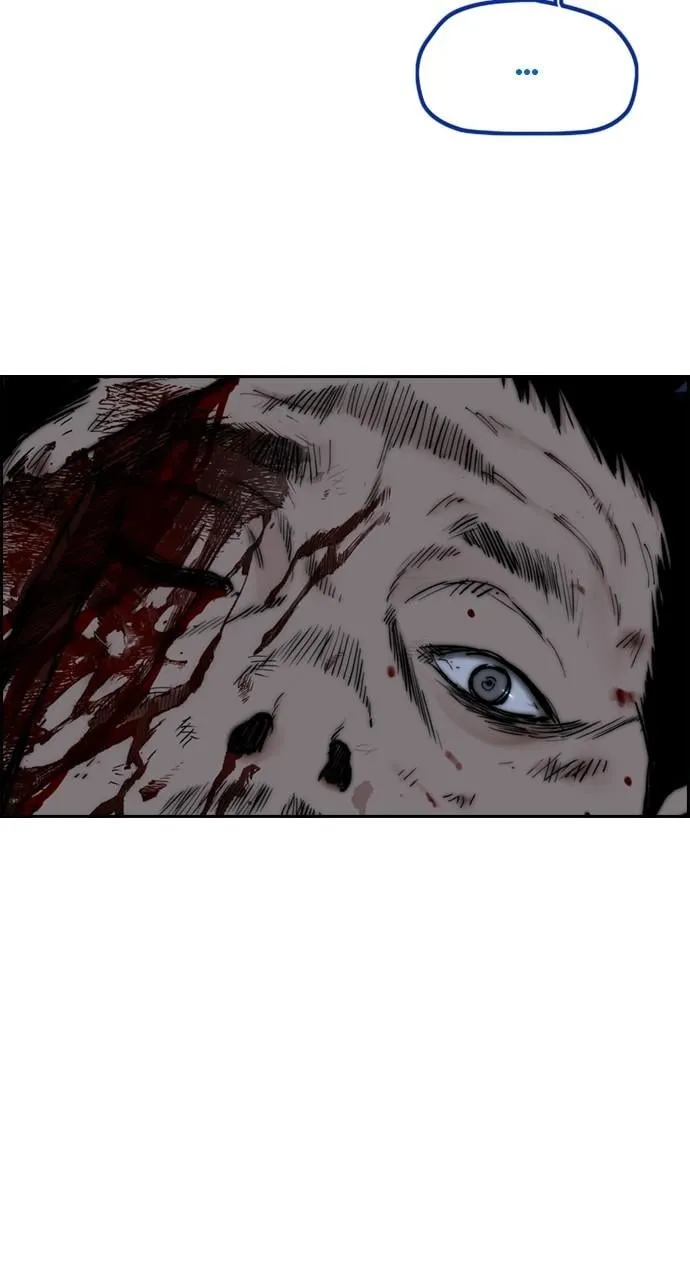 Page 209
