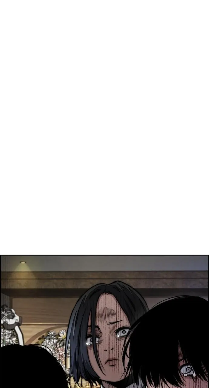 Page 218